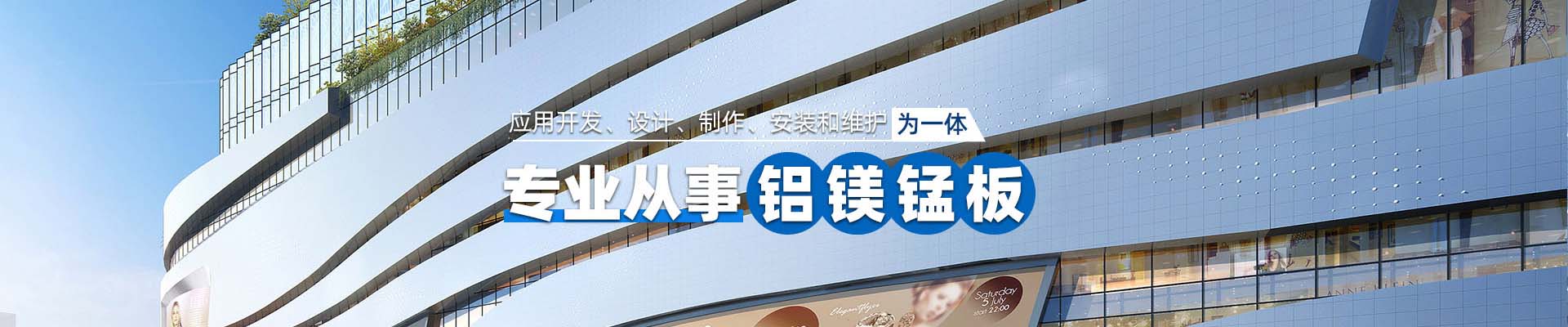 忠县产品中心